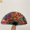 Quạt Gấp 23cm Cầm Tay In Hình Cầu Vồng Nhẫn Xương Tre Lạnh Lễ Hội Hiệu Suất Khiêu Vũ Giá 82.757 VND 3