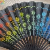 Quạt Gấp 23cm Cầm Tay In Hình Cầu Vồng Nhẫn Xương Tre Lạnh Lễ Hội Hiệu Suất Khiêu Vũ Giá 82.757 VND 7