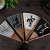 Quạt Gấp Cổ Điển Thêu Viền Hanfu - Tay Cầm Tre, Cotton, Vải Lanh, 104.870₫