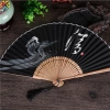 Quạt Gấp Cổ Điển Thêu Viền Hanfu - Tay Cầm Tre, Cotton, Vải Lanh, 104.870₫ 2