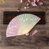 Quạt gấp lụa thân gỗ sang trọng, cổ điển khiêu vũ, chất lượng cao - 47.443₫ 6