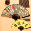 Quạt Gấp Thanh Đĩa 27cm Quốc Gia - Lụa Vải, Cổ Nhựa, Sinh Viên 131k 2