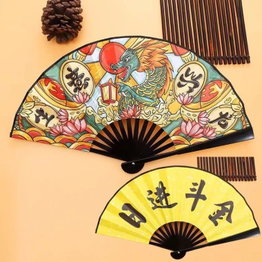 Quạt Gấp Thanh Đĩa 27cm Quốc Gia - Lụa Vải, Cổ Nhựa, Sinh Viên 131k 2 Quạt Gấp Thanh Đĩa 27cm Quốc Gia - Lụa Vải, Cổ Nhựa, Sinh Viên 131k 2