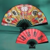 Quạt Gấp Thanh Đĩa 27cm Quốc Gia - Lụa Vải, Cổ Nhựa, Sinh Viên 131k 3