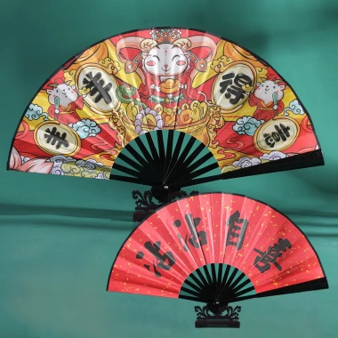 Quạt Gấp Thanh Đĩa 27cm Quốc Gia - Lụa Vải, Cổ Nhựa, Sinh Viên 131k