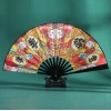 Quạt Gấp Thanh Đĩa 27cm Quốc Gia - Lụa Vải, Cổ Nhựa, Sinh Viên 131k 4