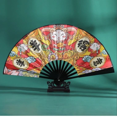 Quạt Gấp Thanh Đĩa 27cm Quốc Gia - Lụa Vải, Cổ Nhựa, Sinh Viên 131k 4 Quạt Gấp Thanh Đĩa 27cm Quốc Gia - Lụa Vải, Cổ Nhựa, Sinh Viên 131k 4