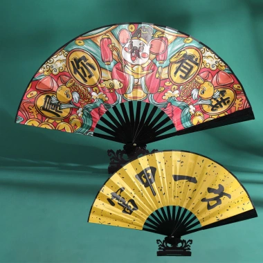 Quạt Gấp Thanh Đĩa 27cm Quốc Gia - Lụa Vải, Cổ Nhựa, Sinh Viên 131k