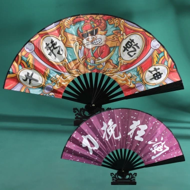Quạt Gấp Thanh Đĩa 27cm Quốc Gia - Lụa Vải, Cổ Nhựa, Sinh Viên 131k