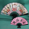 Quạt Gấp Thanh Đĩa 27cm Quốc Gia - Lụa Vải, Cổ Nhựa, Sinh Viên 131k 9