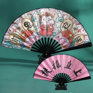 Quạt Gấp Thanh Đĩa 27cm Quốc Gia - Lụa Vải, Cổ Nhựa, Sinh Viên 131k 9 Quạt Gấp Thanh Đĩa 27cm Quốc Gia - Lụa Vải, Cổ Nhựa, Sinh Viên 131k 9