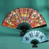 Quạt Gấp Thanh Đĩa 27cm Quốc Gia - Lụa Vải, Cổ Nhựa, Sinh Viên 131k 10