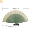 Quạt gấp vải lụa Trung Quốc cổ điển - Cầm tay, khiêu vũ, giảm giá 108.310 VND 9