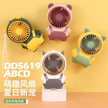 Quạt Gấu Tích Điện Cầm Tay Mini 2.025 - Nhỏ Gọn, Dễ Thương, Giảm Giá Đến 94k