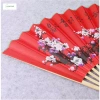 Quạt Giấy Hoa Anh Đào 110cm Treo Tường - Trang Trí Tết Nhà Hàng, Quán Cà Phê, Văn Phòng, 190k 7