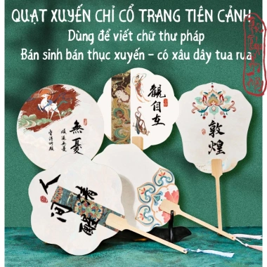 Quạt Giấy Xuyên Chỉ Viết Thư Pháp Nghệ Thuật Cổ - Phụ Kiện Hàn Học Việt Phục Cổ