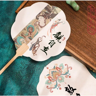 Quạt Giấy Xuyên Chỉ Viết Thư Pháp Nghệ Thuật Cổ - Phụ Kiện Hàn Học Việt Phục Cổ 4 Quạt Giấy Xuyên Chỉ Viết Thư Pháp Nghệ Thuật Cổ - Phụ Kiện Hàn Học Việt Phục Cổ 4