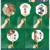 Quạt Giấy Xuyên Chỉ Viết Thư Pháp Nghệ Thuật Cổ - Phụ Kiện Hàn Học Việt Phục Cổ 9