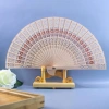 Quạt Gỗ Xếp Trang Trí Tết - Oản Tháp Bánh, Phụ Kiện Chụp Ảnh, Decor Cổ Trang, 26.800 VND 10