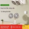 Quạt Hai Đầu Tự Động Lắc Đầu Để Bàn, Sạc Ngoài Trời, Im Lặng - Giá 242.200 VND