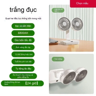 Quạt Hai Đầu Tự Động Lắc Đầu Để Bàn, Sạc Ngoài Trời, Im Lặng - Giá 242.200 VND 12