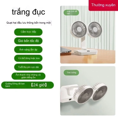 Quạt Hai Đầu Tự Động Lắc Đầu Để Bàn, Sạc Ngoài Trời, Im Lặng - Giá 242.200 VND 16