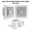Quạt hút âm trần MPE AFC2 22‑27W – Mặt che bảo vệ, lọc mùi đồ ăn, khí gas, giá chỉ 463.969₫ 7
