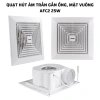 Quạt hút âm trần MPE AFC2 22‑27W – Mặt che bảo vệ, lọc mùi đồ ăn, khí gas, giá chỉ 463.969₫ 8