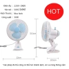 Quạt kẹp điện 220V Sài Cánh 20cm xoay 180 do văn phòng, phòng ngủ, vệ sinh 229.000đ