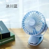 Quạt kẹp xe đẩy Yoobao F04 tích điện 6.400mAh pin trâu 32h bảo hành 12 tháng giá 300k 7
