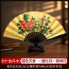 Quạt Khiêu Vũ Cổ Điển 25.9 Hoa Mẫu Đơn Plum Fan Chuyên Dụng Hiệu Suất Cao 6
