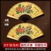 Quạt Khiêu Vũ Cổ Điển 25.9 Hoa Mẫu Đơn Plum Fan Chuyên Dụng Hiệu Suất Cao 7