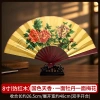 Quạt Khiêu Vũ Cổ Điển 25.9 Hoa Mẫu Đơn Plum Fan Chuyên Dụng Hiệu Suất Cao 9