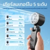Quạt không cánh di động 4.000mAh, màn hình kỹ thuật số, 5 tốc độ 11m/s, để bàn ngoài trời - 152k 3