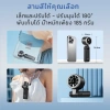 Quạt không cánh di động 4.000mAh, màn hình kỹ thuật số, 5 tốc độ 11m/s, để bàn ngoài trời - 152k 4