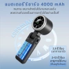 Quạt không cánh di động 4.000mAh, màn hình kỹ thuật số, 5 tốc độ 11m/s, để bàn ngoài trời - 152k 7