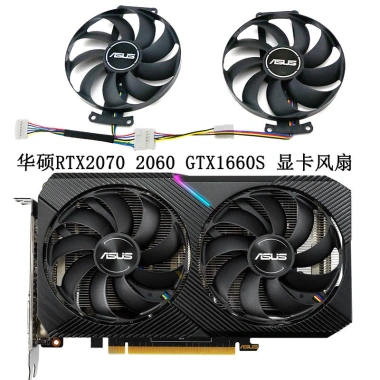 Quạt làm mát MINI ASUS DUAL cho RTX2.070, RTX2.060, GTX1.660S - FDC10H12S9-C - 180.400₫