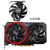 Quạt làm mát MINI ASUS DUAL cho RTX2.070, RTX2.060, GTX1.660S - FDC10H12S9-C - 180.400₫ 6