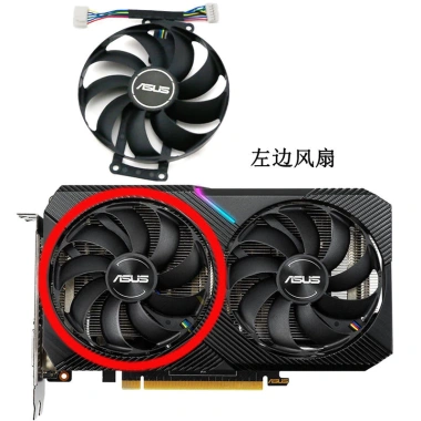 Quạt làm mát MINI ASUS DUAL cho RTX2.070, RTX2.060, GTX1.660S - FDC10H12S9-C - 180.400₫