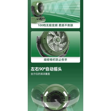Quạt ngoài trời sạc lại 2.025 - Làm mát yên tĩnh, pin dài, phù hợp bàn văn phòng, giảm còn 1.249.500₫ 9 Quạt ngoài trời sạc lại 2.025 - Làm mát yên tĩnh, pin dài, phù hợp bàn văn phòng, giảm còn 1.249.500₫ 9