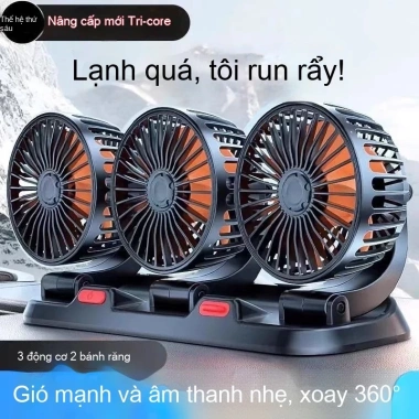 Quạt ô tô 12V/24V hai đầu USB - Làm mát nội thất, dùng cho xe tải, ô tô và nhà, giá 118.300 VND Quạt ô tô 12V/24V hai đầu USB - Làm mát nội thất, dùng cho xe tải, ô tô và nhà, giá 118.300 VND