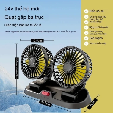 Quạt ô tô 12V/24V hai đầu USB - Làm mát nội thất, dùng cho xe tải, ô tô và nhà, giá 118.300 VND 13 Quạt ô tô 12V/24V hai đầu USB - Làm mát nội thất, dùng cho xe tải, ô tô và nhà, giá 118.300 VND 13