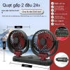 Quạt ô tô 24V/12V cho xe tải, xe van, gió mạnh, làm mát yên tĩnh, USB kép 12