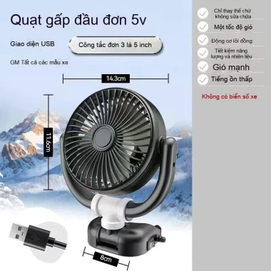 Quạt ô tô 24V/12V cho xe tải, xe van, gió mạnh, làm mát yên tĩnh, USB kép 13 Quạt ô tô 24V/12V cho xe tải, xe van, gió mạnh, làm mát yên tĩnh, USB kép 13