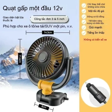 Quạt ô tô 24V/12V cho xe tải, xe van, gió mạnh, làm mát yên tĩnh, USB kép 14 Quạt ô tô 24V/12V cho xe tải, xe van, gió mạnh, làm mát yên tĩnh, USB kép 14