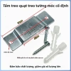Quạt Phụ Kiện Đa Năng UXY - Móc Top Treo Tường, Tấm Sắt Cố Định, Giá chỉ 88.405 VND
