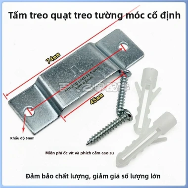 Quạt Phụ Kiện Đa Năng UXY - Móc Top Treo Tường, Tấm Sắt Cố Định, Giá chỉ 88.405 VND