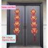 Quạt Phúc Lộc Thọ Tết Trang Trí Combo 4 Quạt Giá Ưu Đãi 39.999đ 8