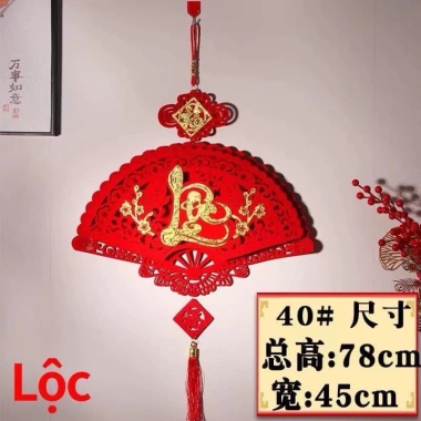 Quạt Phúc Lộc Thọ Tết Trang Trí Combo 4 Quạt Giá Ưu Đãi 39.999đ 10 Quạt Phúc Lộc Thọ Tết Trang Trí Combo 4 Quạt Giá Ưu Đãi 39.999đ 10