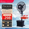 Quạt phun công nghiệp Yangzi 26inch, làm mát mạnh, điều hòa không khí, tạo độ ẩm - Giá 2.78 triệu 2